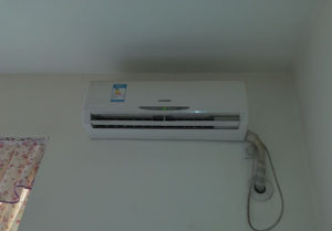 鲁甸空调维修电话是多少