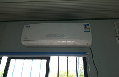 鲁甸空调维修在哪里找