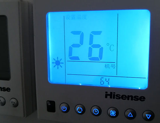 鲁甸海信中央空调维修电话在哪里找