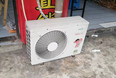 鲁甸空调突然不制冷只吹自然风怎么办？